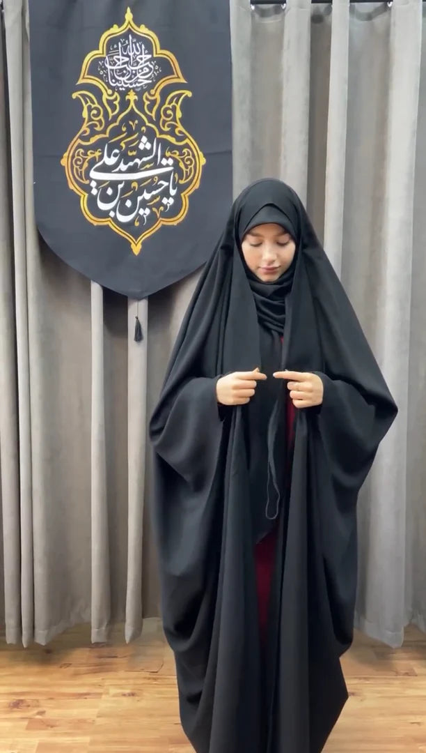 Elegant Irani Chadar - Front Buttons