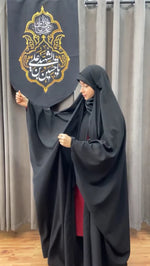 Load image into Gallery viewer, Elegant Irani Chadar - Front Buttons
